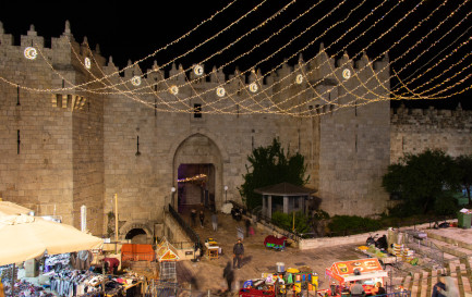 Le ramadan se fête à la porte de Damas ä Jérusalem / ©iStock